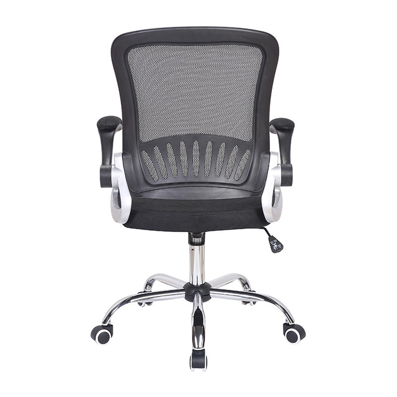 Flip-Up Arms Mesh Chair best